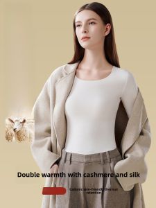 Miiow | Warm Underwear Set Womens Autumn Winter Fashion Slim Fit Seamless Base Layer Thermal Silk Cashmere Lingerie Set MiiOW Cat Person