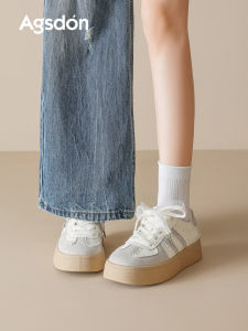 Agsdon | Thick Sole Ballet Style Sneakers