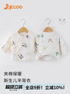 Warm Cotton Half Back Shirt for Newborn Babies Pure Cotton Autumn Winter Baby Clothes Thin Cotton Buddhist Priest Style Top