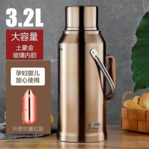 Large Capacity Stainless Steel Insulated Water Bottle for Dormitory And Home Use Student Thermal Pot for Boiling Water