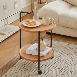 Moveable Round Side Table
