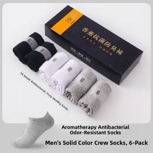Mens Mid-Calf Socks Pure Cotton Thin Model Antibacterial Deodorant Sweat Absorbent No-Cuff Spring Autumn Summer Essential