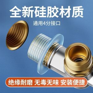 Vòng Kín Silicon Chống Thấm Nước Cho Vòi Sen Vòng Đệm Silicon Không Cần Dụng Cụ Vòng Đệm Tam Giác Không Cần Chất Bôi Trơn