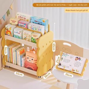 YEYA | Giá Đỡ Sách Điều Chỉnh Được cho Trẻ Em