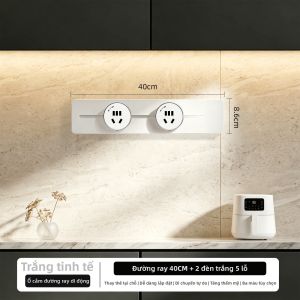 jabra | Ray Trượt ổ Cắm Đa Năng