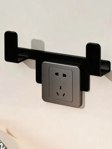 MUGG | Wall Mounted No Drilling Storage Rack For Router WiFI Set-top Box