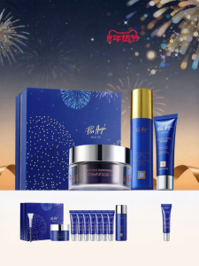 Pier Augé | No-rinse Brightening Anti-aging Skin Repair Care