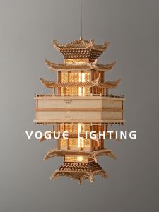 VOGUE | Chinese Antique Style Lantern Model Decorative Light