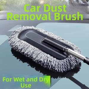YIZHIBING | Dust Removal Car Cleaning Brush Extendable