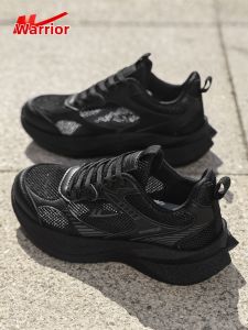 Warrior | Breathable Soft-Soled Thin Casual Sports Shoes