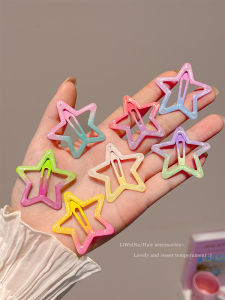 LIWEINA | Dopamine Gradient Star Hair Clips