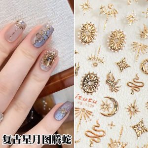 Retro Star Moon Totem Snake 5D Stereo Gold Foil Nail Art Stickers Relief Nail Decals Adhesive Back Chinese Brand Beauty Tools