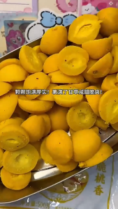 [Chaoshan Specialty] Licorice Crispy Peach 100g No Seed Crunchy Sweet Preserved Fruit Snack Nostalgic Childhood Flavor