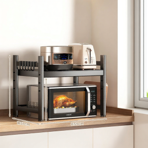 JUMEISHI | Adjustable Multi-use Kitchen Shelf