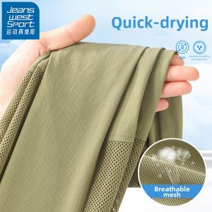 JEANSWEST SPORT | Anti-Mosquito Quick-Dry Childrens Pants