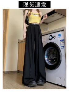 La Chapelle High Waist Draped Wide Leg Pants Womens Black Casual Trousers Summer 2025 New Style Loose Comfortable Fit