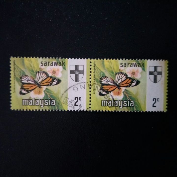 Special Price-1971 Stamp Sarawak-in Horizontal Pair-Unique Used Stamp ...