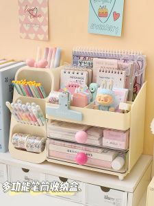 Desktop Organizer Box Drawer Style Office Stationery Storage Box Multi-Functional Large Capacity Angle Pen Holder Rectangular Shape
