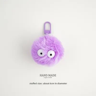 Healing Panda Keychain Bookbag Couple Pendant Positive Energy Small Dog Plush Teddy Car Keychain Accessory