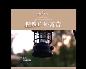 Muxindo Lampu Lentera LED / Camping Lamp 3 COB Lampu Tenda Camping Tent LED Emergency / lampu LED emergency lentern alaska