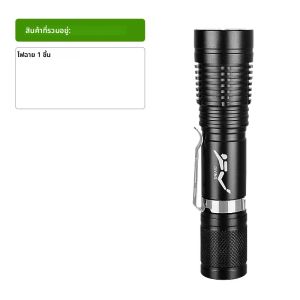 ไฟฉาย LED แบบพกพาความสว่างสูงไฟฉายดําน้ํามืออาชีพ IPX8 กันน้ําใต้น้ําโคมไฟสะเทินน้ําสะเทินบกกลางแจ้งไฟ