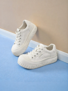 Josiny | Elevating Leisure White Sneakers