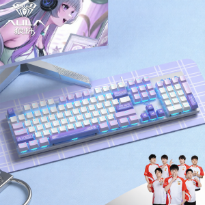 AULA | High Aesthetic Female Office Hot-swappable Mechanical Keyboard