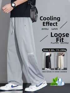 BINHANG | Summer Lightweight Sun Protection Mens Loose Trousers