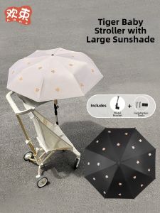 Sun Protection Shade Umbrella Accessories