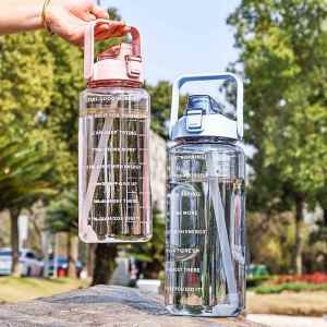ZHANGRONGTU | Large Capacity Durable Sports Water Bottle with Straw
