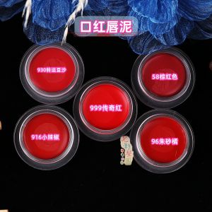 Mattenized Velvet Lip Mud for Opera Makeup Qingyi Hua Dan Xiaosheng Easy to Color in a Can Enhances Whiteness Long-lasting