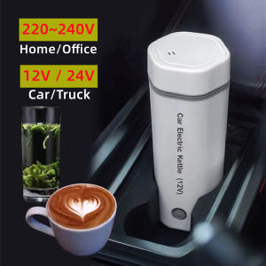 Cerek elektrik Kattle electric Kettle Electric miniTravel kettlePortable kettle電熱水壺保溫壺 220-240V 12V/24V for car Heater 220V Trek 220V 220 Circuit Breaker 220 Volt Ev Charger Led 220V - Lazada