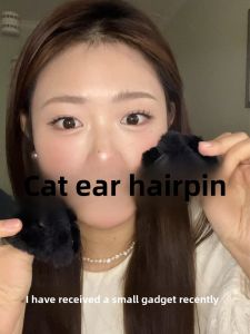 Black Cat Ears Stuffed Barrettes: Fall & Winter 2024 New Arrival