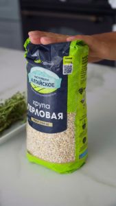 Hạt Lúa Mạch No.1 Hiệu Goodwill 800g /Goodwill - Pearl Barley groats No1 800gr