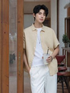 Jeanswest | Fashionable Slim Fit Summer Shirt