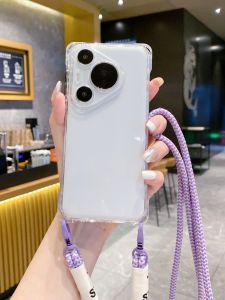 Huawei Pura70pro New Style Womens Crossbody Full Corner Protection Case Anti-fall High-End Sensation P70pro+ Protective Cover