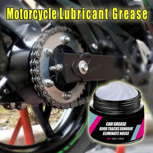 Motorcycle Lubrication Metal Chain Sunroof Track Grease Lubricating Car Home Doors Windows Grease Oil Repair Tool Polish kit