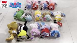 100% Genuine PEPPA PIG Stuffed Soft Doll 19cm Pendant Peppa George Zoe Suzy Rebecca Emily Danny Pedro Dinosaur Plush Toys Gifts