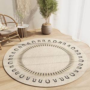 Round Japanese Style Living Room Carpet Bedroom Chair Footrest