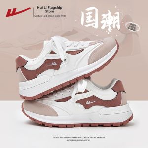 Warrior | Breathable Thick Sole Casual Shoes