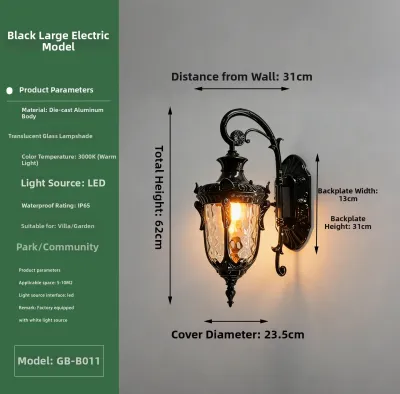 GAOBIGEGE | Waterproof Outdoor LED Wall Light