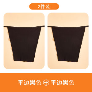 One Piece Tube Top Womens Fashion Tape Handy Gadget Base Black White Lace Seamless Tube Top Thin Intimates Tube Top Summer