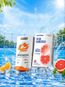 NOTELAND | Sport Electrolyte Replenishment Powder
