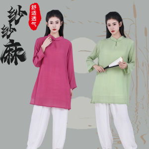 New 2025 Tai Chi Clothes Womens Spring Summer Retro Chinese Style Casual Morning Exercise Tai Chi Clothes Zen Spirit