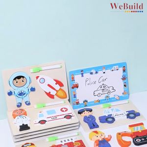 Character Vehicle 2in1 Puzzle 人物立体拼图 3D Wooden Puzzles Preschool Educational Toy Permainan WeBuild