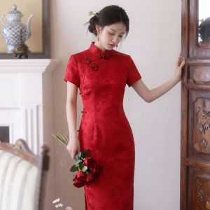 Vintage Wedding Bride Cheongsam Dress Short Sleeve