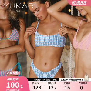 Yukari Swim Triangle Bikini Womens Small Chest Gathered Beach Vacation Hot Spring Swimsuit Separate Design Polyester Spandex