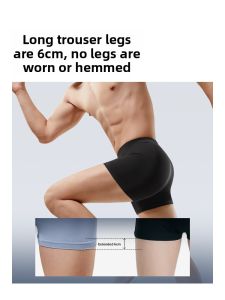 Umay(佑美) | Moisture-wicking Anti-chafing Mens Boxer Briefs