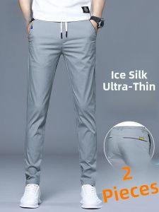 ROMON | Summer Lightweight Quick-Dry Slim Fit Straight Leg Elastic Waist Sport Casual Pants