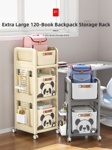 Zhifan | Multi-layer Mobile Book Bag Organizer